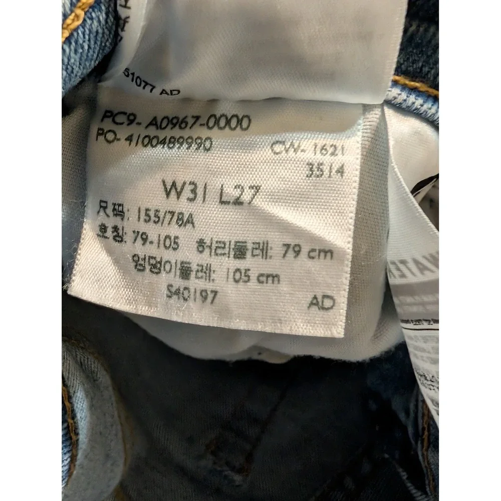 Levis High Waisted Crop Flare Jeans Light Wash Blue Denim A0967-0000‎ Size 31x27